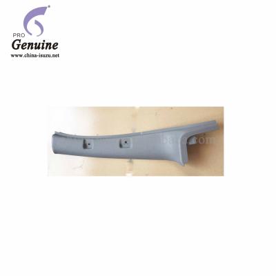 China Plastic truck spare parts 700P NQR 4HK1 auto trim board, Front Door 8-97405255-5 8974052550 for isuzu for sale