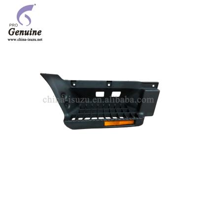 China Truck body auto parts NQR 4HK1 pitch plate 8-98022775-1 8980227750 for isuzu wholesale NQR for sale