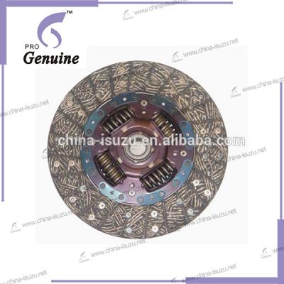 China Auto parts D-MAX 4JH1 4JG2 24*29725 clutch disc OEM 8-97945679-D for isuzu DMAX 4JH1 4JG2 for sale