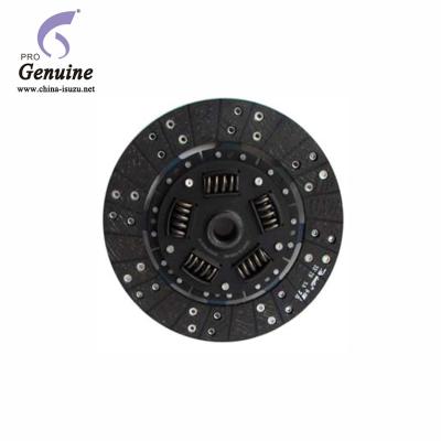 China China Supplier JMC NHR Engine Auto Parts Clutch Disc 24*240mm 8-97011309-0 24*240mm for sale