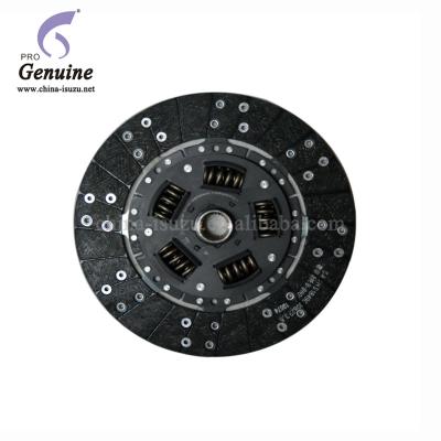 China China Truck JMC Engine Auto Parts Clutch Disc Size 1030 265mm CN4C15 7550AA 265mm for sale