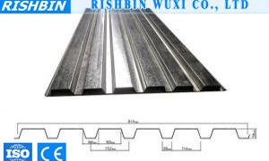 China Custom Q235 Q345 Q410 Metal Decking Sheet 915mm Width / gi floors plate for sale