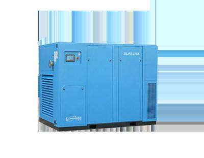 China Lubricated Hot sale cheap 15kw 8bar industrial small stationary permanent magnet variable frequency electric rotary screw air compressor for sale