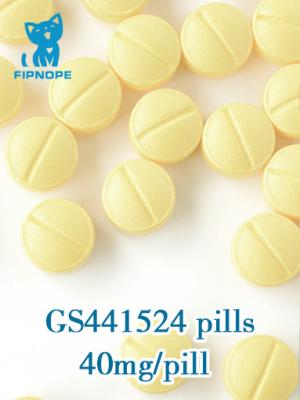 China 20mg/tablets, 40mg/tablets GS 441524 Oral Pills GS441 Tablets For Cat FIP for sale