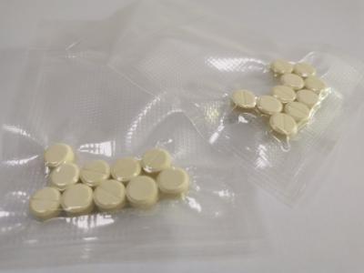 Κίνα 40mg 50mg 60mg Oral Tablets GS-441524 Antiviral Medication Feline Tablets προς πώληση