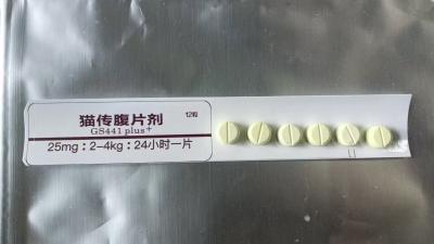 China GS-441524 Veterinary Use For Severe FIP 25mg 45mg 65mg Tablets à venda