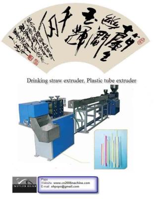 China XHS-Plastic stick making machine (Drinking straw extruder, Plastic tube extruder) for sale