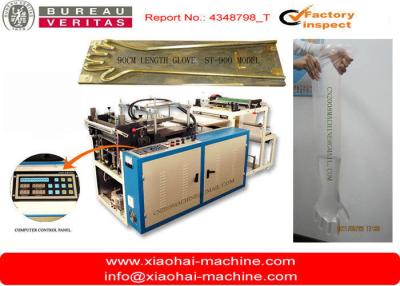 China ST-900 EVA /HDPE SPECIAL LONG SLEEVED GLOVE MACHINE for sale