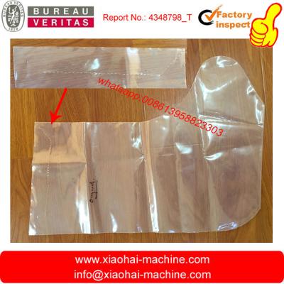 China PE Plastic Boot Cover Making Machine for sale