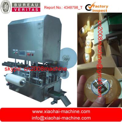 China Automatic Soap skin wrapping machine For Hand Washing Soap With Labelling for sale