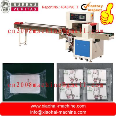 China Flow Type Soap Packing Machine For Bag Type for sale