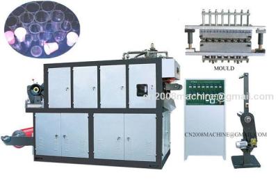 China CK660 Multifunctional thermoforming machine(plastic cup making machine) for sale