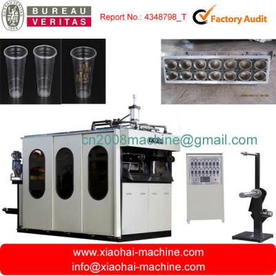 China COMPLETE LINE FOR PP PLASTIC WATER CUP for sale