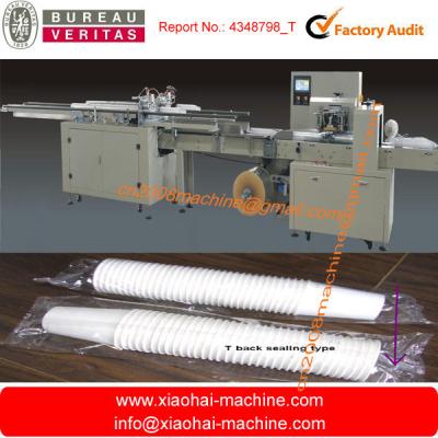 China Paper Cup and Plastic Cup Wrapping Machine With Auto Counting,with Touch screen   for sale