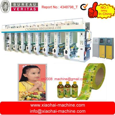 China GWASY Eight Color Computer Control High Speed(120m/Min) Rotogravure Printing Machine for sale