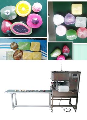 China flex film Soap Wrapping Machine for All kinds of Shape Soap for sale