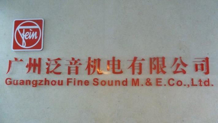 Verified China supplier - Guangzhou Fine Sound M And E Co., Ltd.