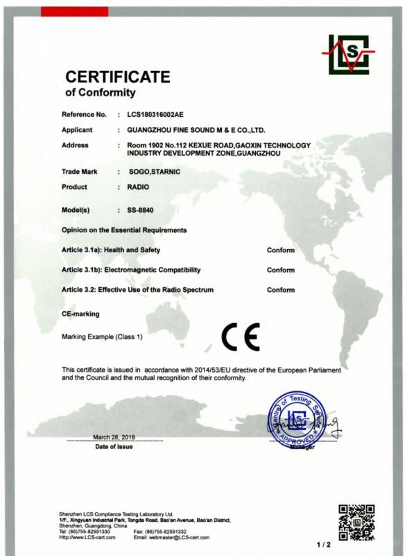 CE - Guangzhou Fine Sound M And E Co., Ltd.