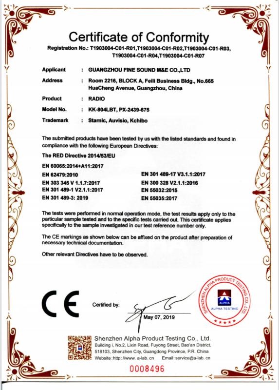 CE - Guangzhou Fine Sound M And E Co., Ltd.