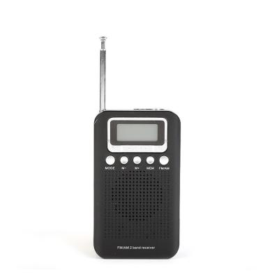 China Newest Design AM/FM World Receiver Factory Price High Quality FM AM 2 Band Mini Pocket Radio Pocket Radio for sale