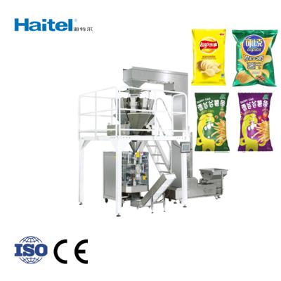 China Food factory direct sale potato chips packing machine low price good quality packing machine for sale