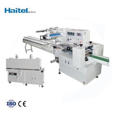 China Multifunctional Food Heat Shrink Packing Machine 590/180 Shrink Packing Machine for sale