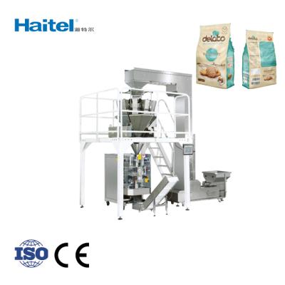 China China Factory Direct Sale Multifunctional Vertical Packing Machine Food Biscuit Packaging Machine for sale