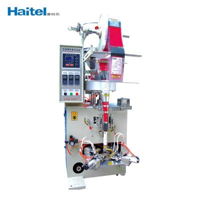 China Coffee Automatic Automatic Powder Packing Machine Meat Processing Plants Vertical Pouch Packing Machine for sale