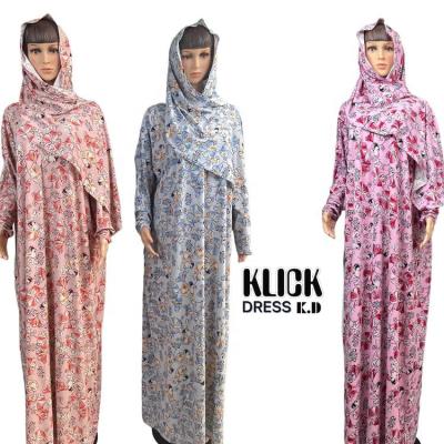 China New Product New Product Hot Selling African Hijab Floor Length Full Sleeves African Dress Even Long Anti-Static for sale