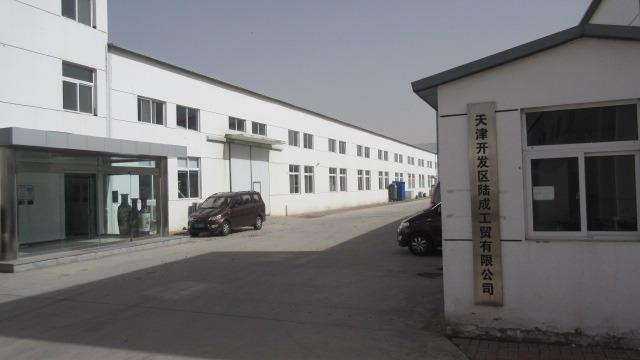 Verified China supplier - Tianjin Lucheng Industrial& Trading Co., Ltd.