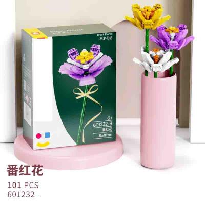 China Funny Flower Bouquet Building Kit Eternal Flowers Blocks For Kids Creative Building Blocks Flowers Place, Birthday Gift, For Mom for sale