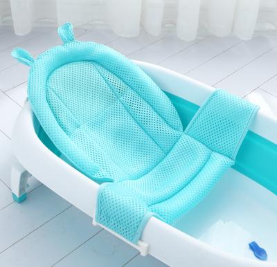 China Soft Comfortable For Infant Bath Rack Support Net Bath Wash Bed Frames 66*59*5CM for sale