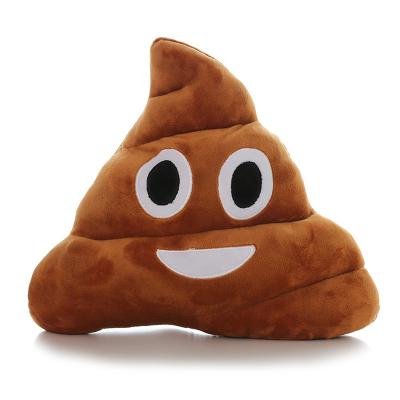 China Fun Sitting Cushion Doll Toy Plush Toy Funny Poo Shaped Decorative Cushion Sitting Tiles for sale