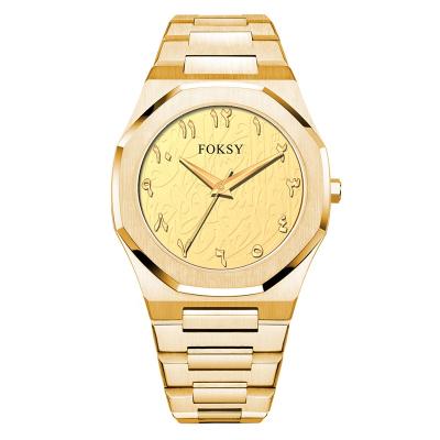 China Custom 2020 OEM Quartz Watches Men Wrist Watch Gold Logo Arabic Numbers Dial Water Resistant for sale