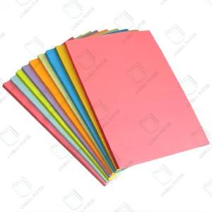 Chine Papier de copie couleur A4 70 g 500 feuilles à vendre