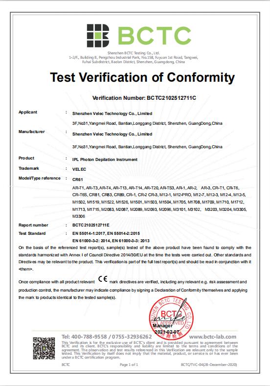 CE - Shenzhen Orisun Technology Limited