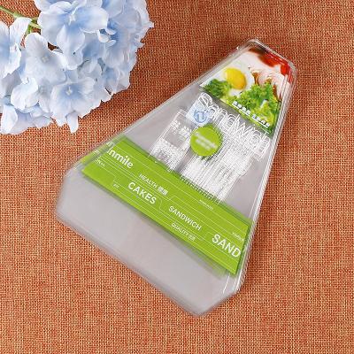 China Recyclable transparent plastic opp/cpp sandwich triangle packaging bag for sale