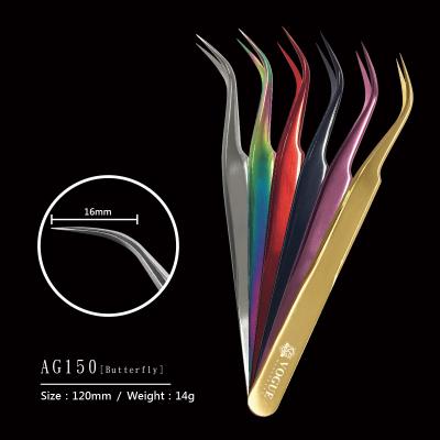 China Good Quality OEM AG150 Curved Stainless Steel Eyelash Extension Stainless Steel Tip Eyelash Tweezers for sale