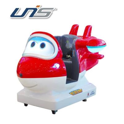 China Super wing (red) amusement game machine and kiddie ride W1040xD1260xH1010mm for sale