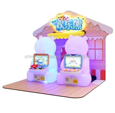 China Mini Bear Amusement Game And Kiddie Coin Operated Machine W2540xD1600xH1981(mm) for sale