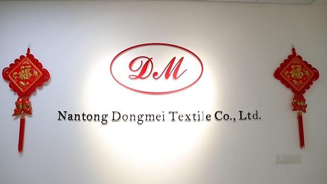 Verified China supplier - Nantong Dongmei Textile Co., Ltd.