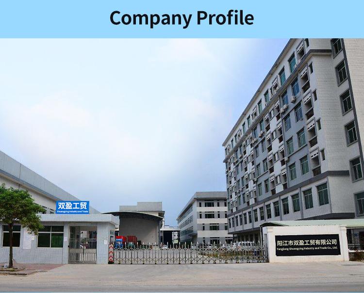 Verified China supplier - Yangjiang Shuangying Industry And Trade Co., Ltd.