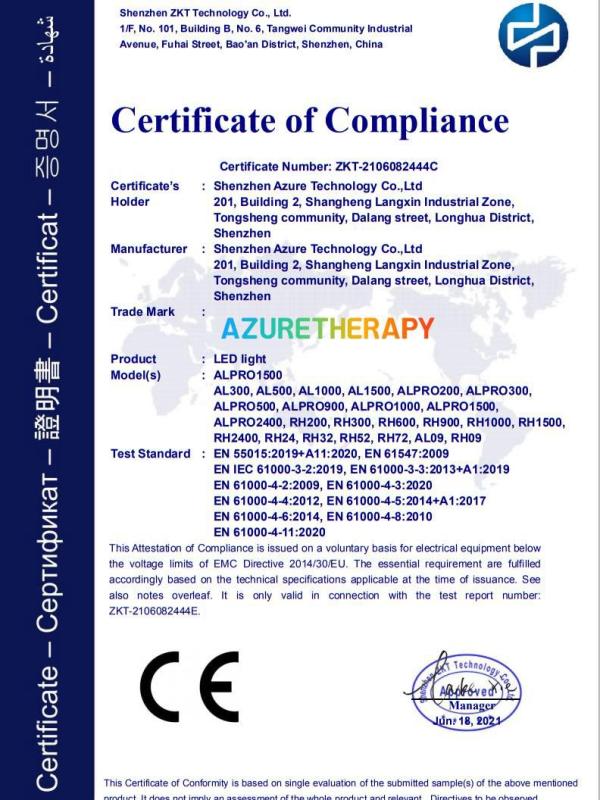 CE - Shenzhen Azure Technology Co., Ltd.