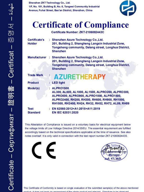 CE - Shenzhen Azure Technology Co., Ltd.