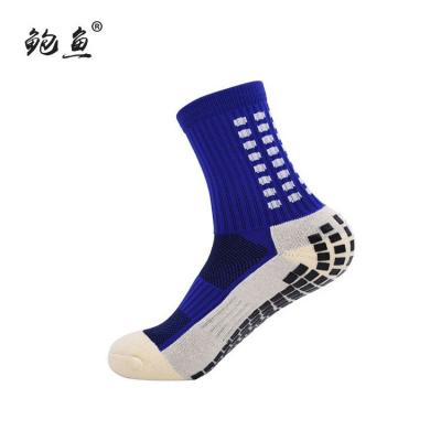 China Crew Men Breathable Calcetines (DS) Customize Knitted Design Embroidered Embroidery Custom Logo Cotton Sport Athletic Socks for sale