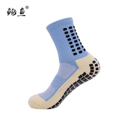 China (Bq) OEM Breathable Crewmen Tube Calcetines Customize Knitted Design Embroidered Custom Logo Cotton Sport Athletic Socks for sale