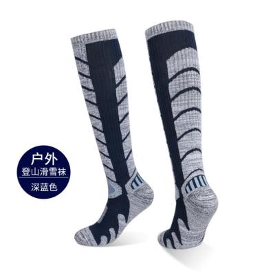 China Breathable High Quality Custom Made Football Cycle Running Cotton Socks Anti Slip Football Mens Sports Socks Athletic Socks for sale