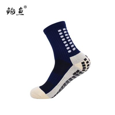 China 360 Sublimation Digital Print Breathable Custom Athletic Socks for sale