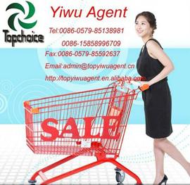 Verified China supplier - Yiwu Bitai E-Commerce Co., Ltd.