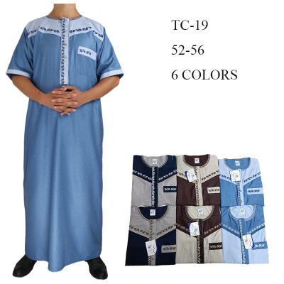 China COTTON New Coming Morocco Style Mens Short Sleeve Cotton Thobes For Muslims for sale